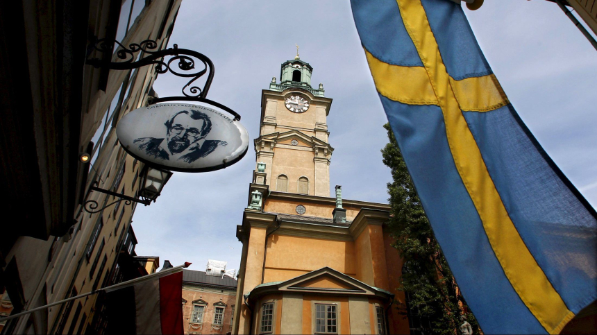  스웨덴 토지등기소, 세계 최초 블록체인 부동산 거래 예정