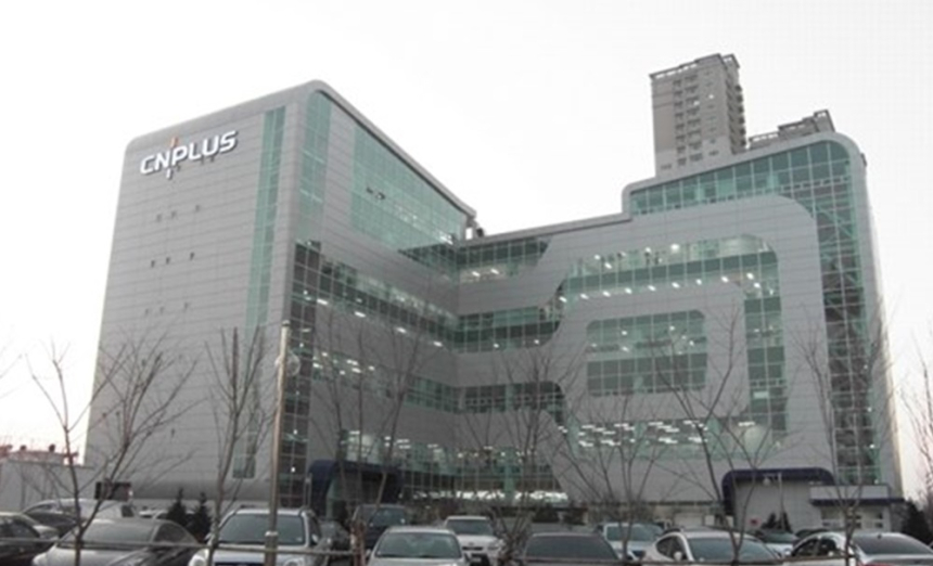  씨엔플러스, '마이닝 시스템 및 운용방법' 특허 출원