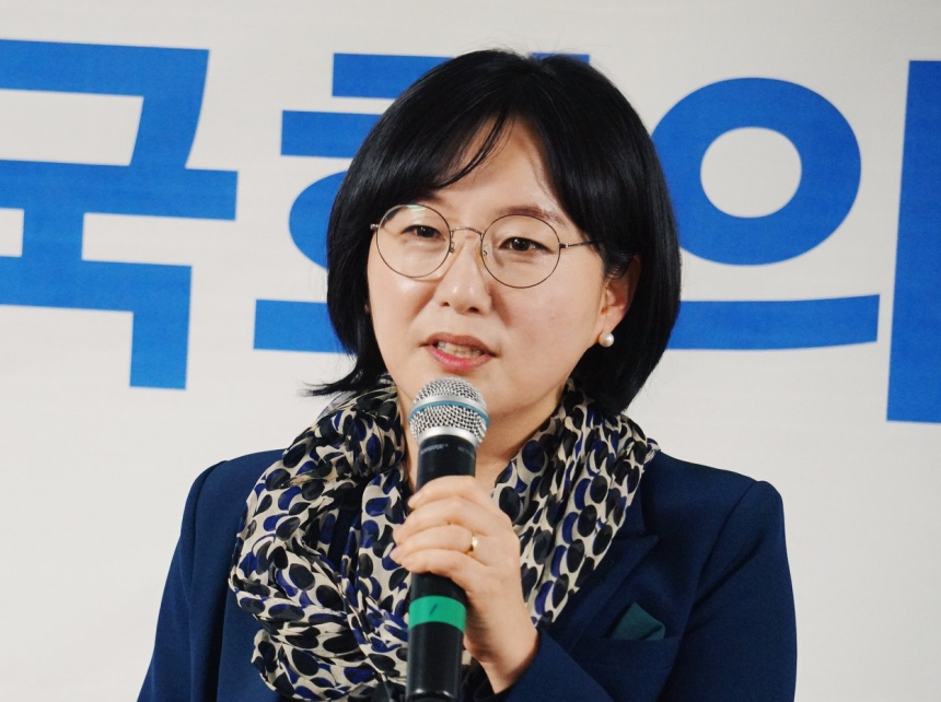  제윤경 의원, 암호화폐 거래소 신고 의무화 법안 발의