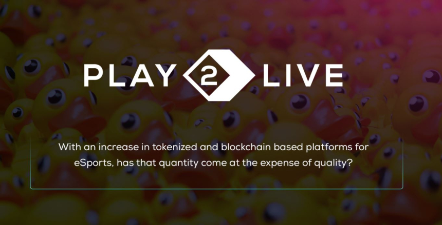 Play2Live, 유저 스트리밍 방송에 블록체인 기술 도입