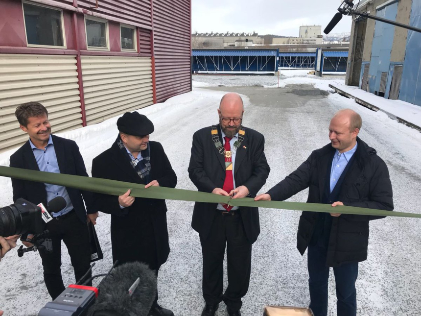  노르웨이 정부, 대형 비트코인 채굴센터 설립 허가…