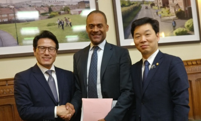  '블록체인·암호화폐 국제 컨퍼런스' 오는 10월 국회서 개최