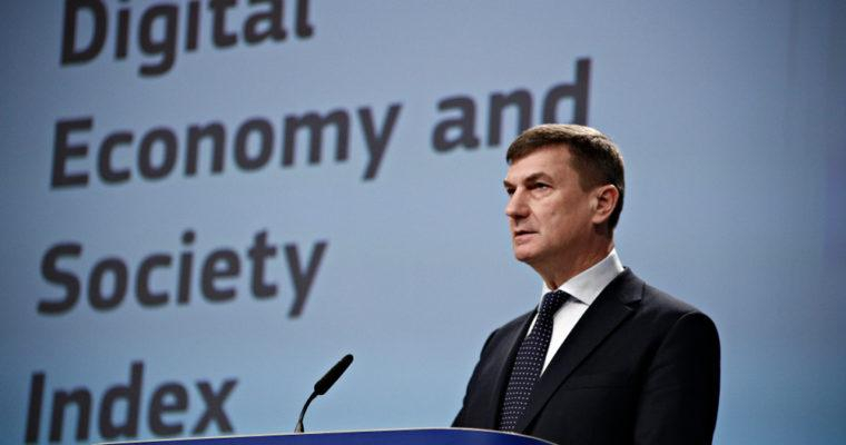  EU “블록체인, 실험 끝내고 주류로 이동 중”