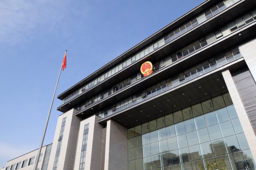  중국 정부 회계감사부 