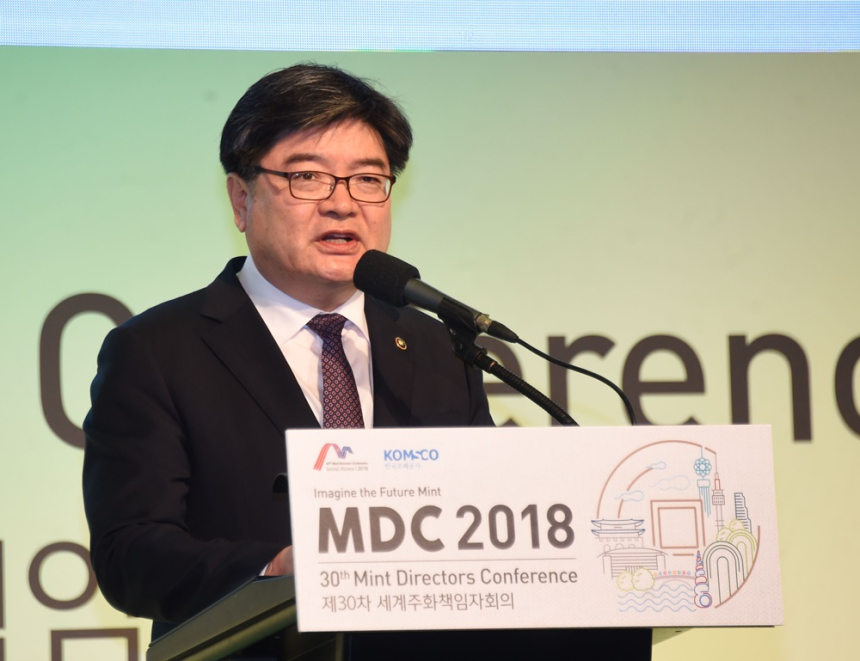  4월 23일(월) 국내외 블록체인 뉴스 오후 브리핑