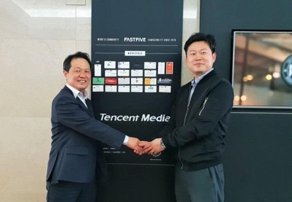  프렉탈, 텐센트미디어와 중국 게임시장 진출 협력 MOU