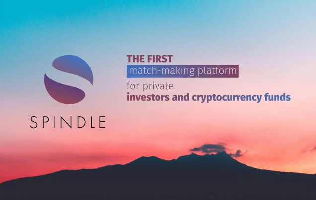  블록체인으로 헤지펀드 진입장벽 낮아질까