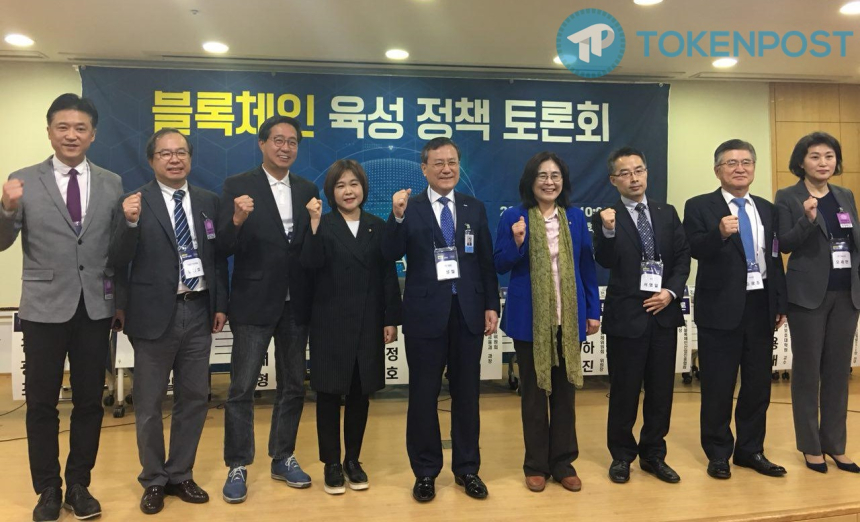  4월 18일(수) 국내외 블록체인 뉴스 오후 브리핑 