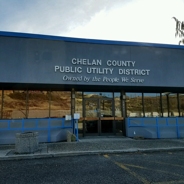  美 워싱턴주, 무허가 암호화폐 채굴업체 단속