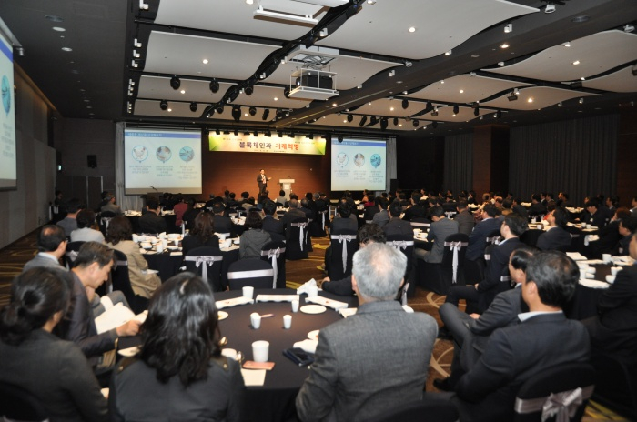  수원상의, ‘블록체인과 거래혁명’ 조찬강연회 개최
