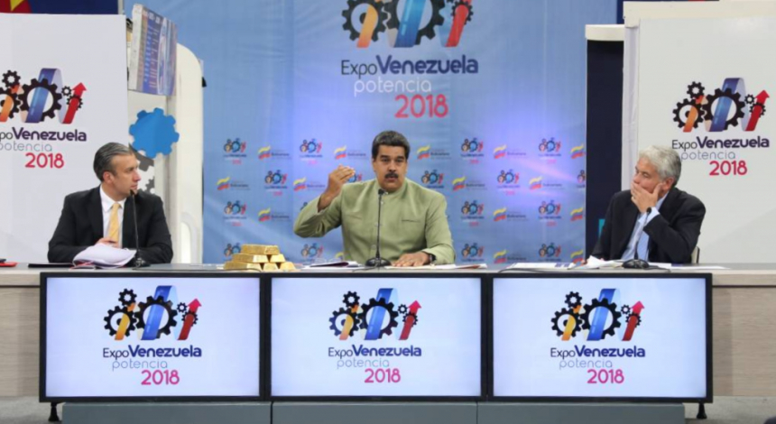  베네수엘라 정부, '페트로' 공식 거래소 16곳 발표