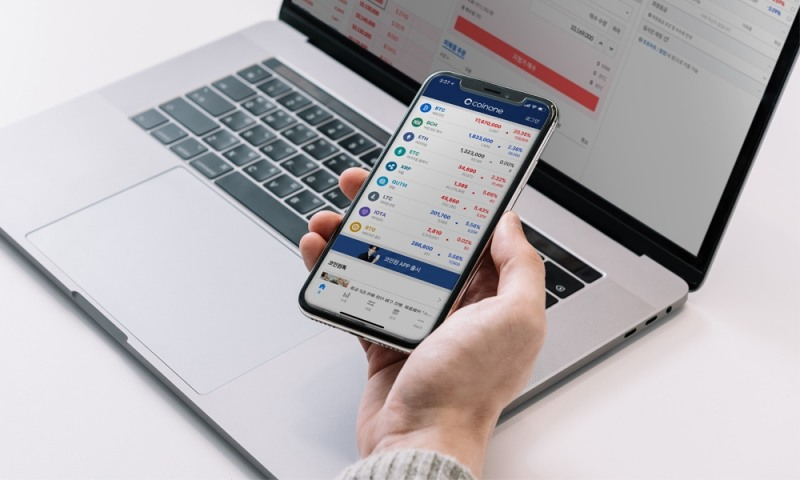  코인원, 네이버에 암호화폐 시세정보 제공