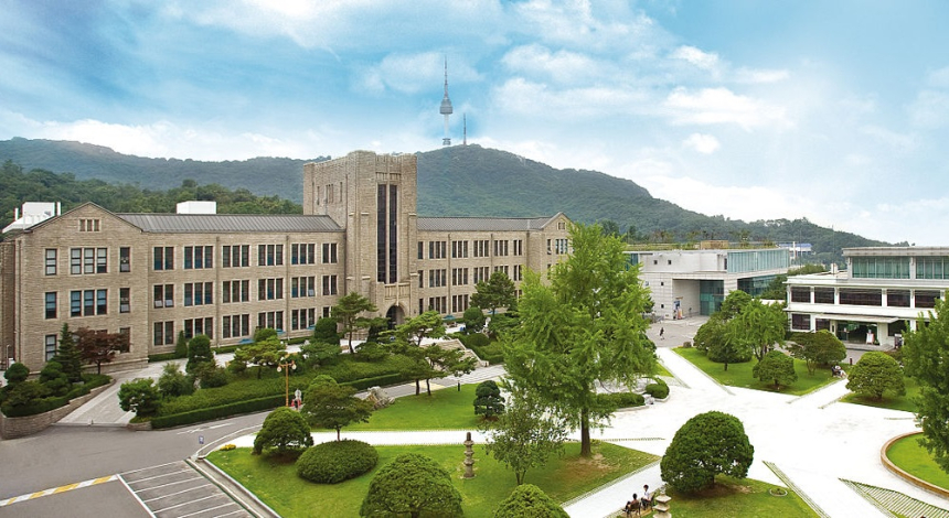 동국대 대학원, 블록체인 전공 신설…12일 초청 강연