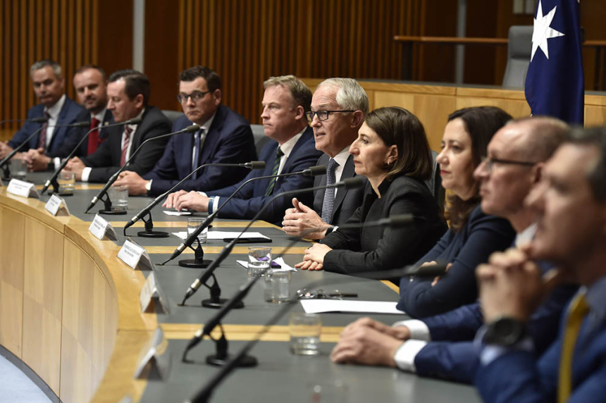  호주, 암호화폐 자금세탁·금융테러 방지법 시행