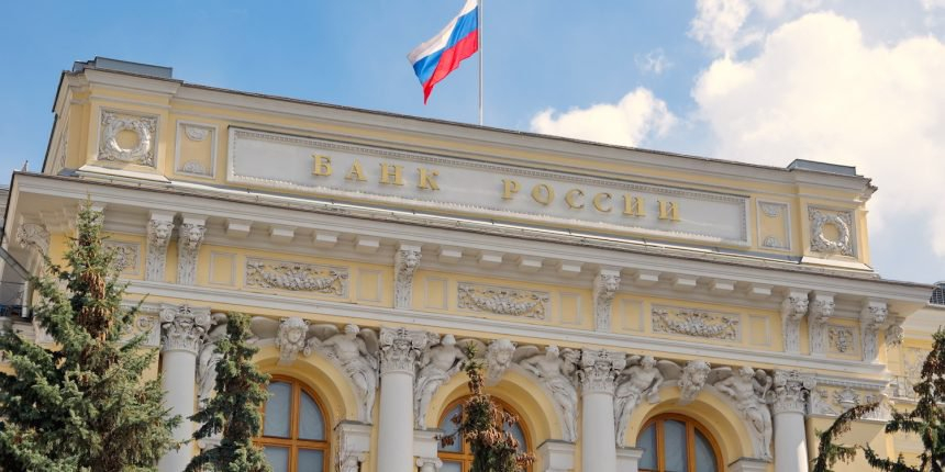  러시아 중앙은행, 유라시아 경제연합 지불시스템으로 이더리움 고려 