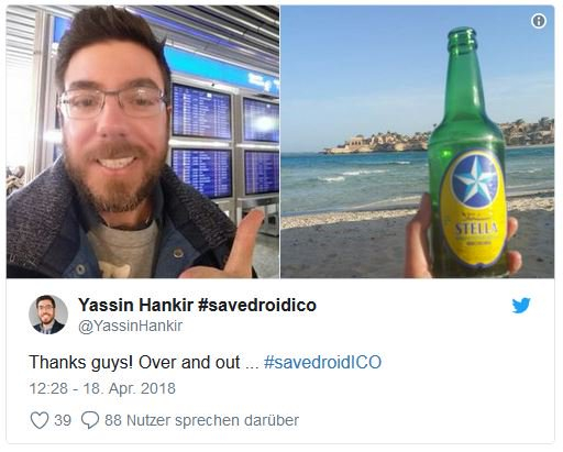  獨 스타트업, ICO 자금조달 후 사라져…