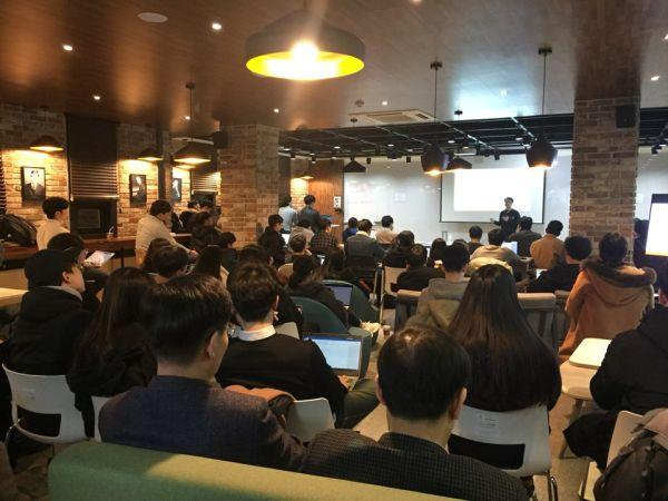  한동대, 블록체인 주제 릴레이 특강 개최