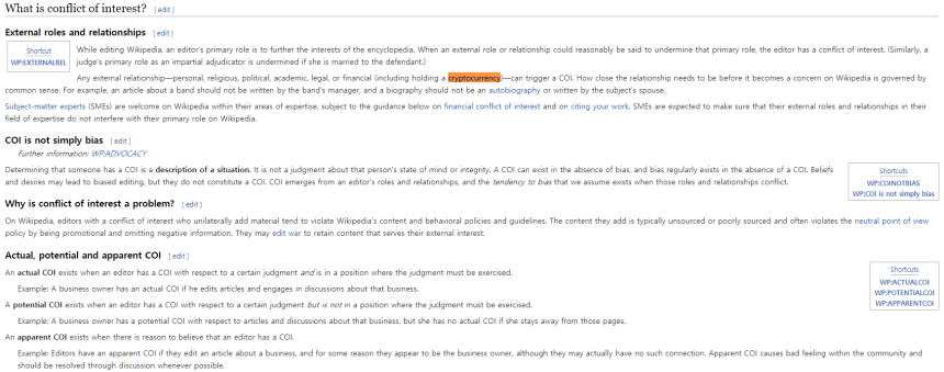 위키피디아, 암호화폐 보유자의 관련 콘텐츠 작성 제한