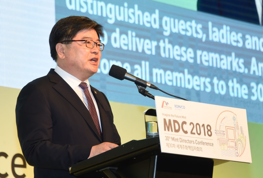  김용진 기재부 차관 