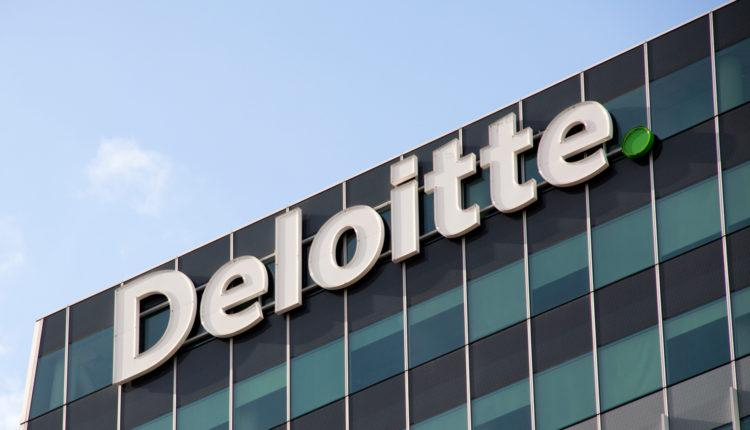 딜로이트 보고서 