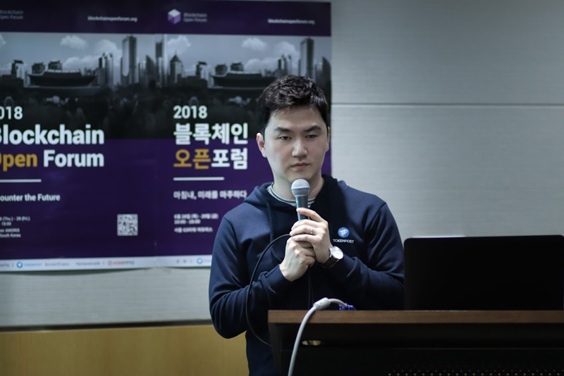 토큰포스트 대표 