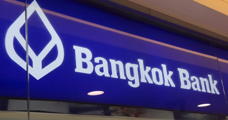  태국 방콕은행, 'R3 무역금융 블록체인 이니셔티브' 합류