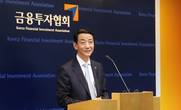  권용원 금투협 회장 