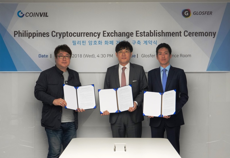  글로스퍼, 코인빌(COINVIL)과 필리핀 암호화폐
 거래소 구축 계약