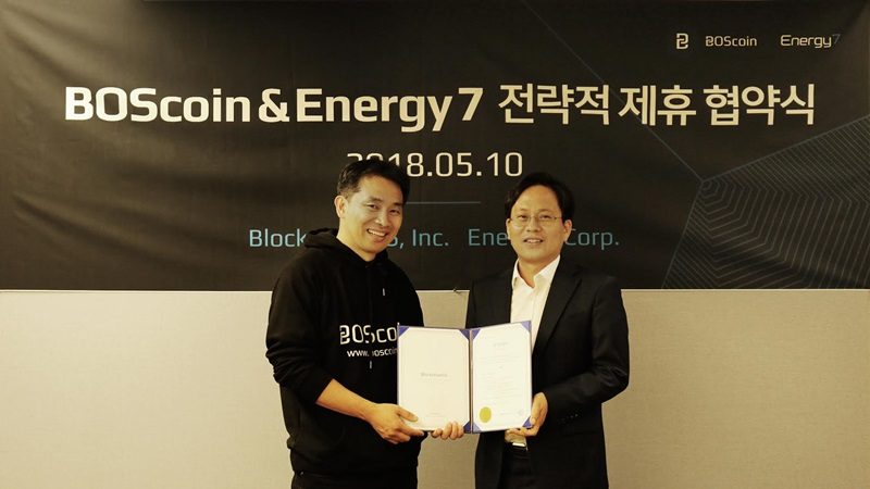  보스코인, 백서 2.0 발표…첫 PF 사례발굴 위해 에너지세븐과 MOU
