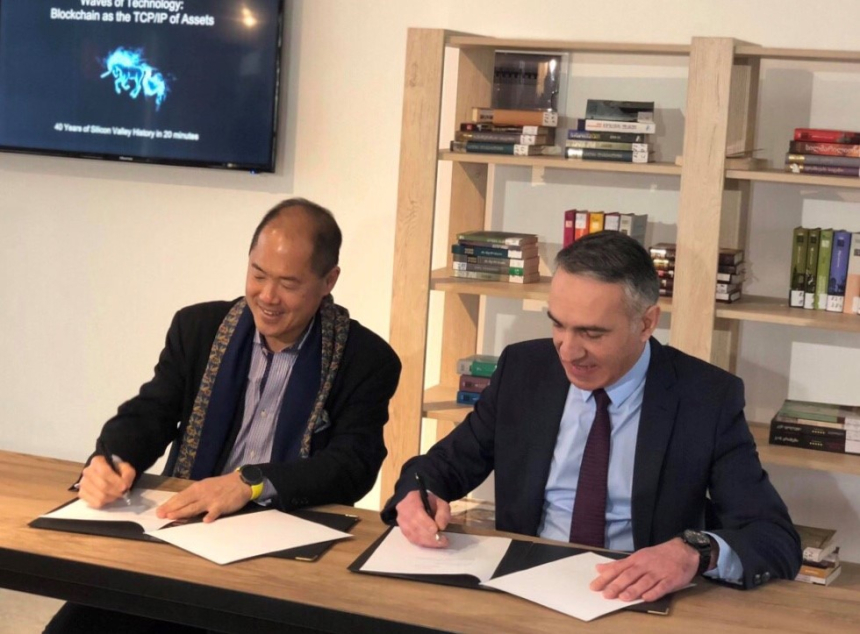  이머코인, '대학 졸업장 위조 방지' 블록체인 시스템 개발 착수