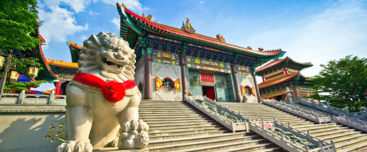 中 칭화대, '다수에게 교육 기회 제공' 블록체인 기반 교육기관 설립