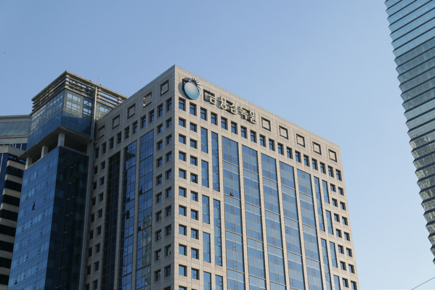  5월 11일(금) 국내외 블록체인 뉴스 오전 브리핑