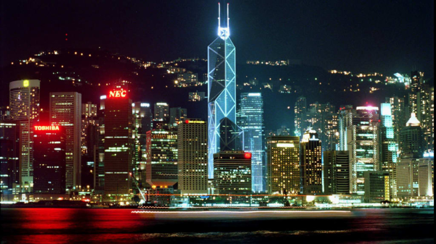  中 주요은행 12곳, 블록체인 도입 발표