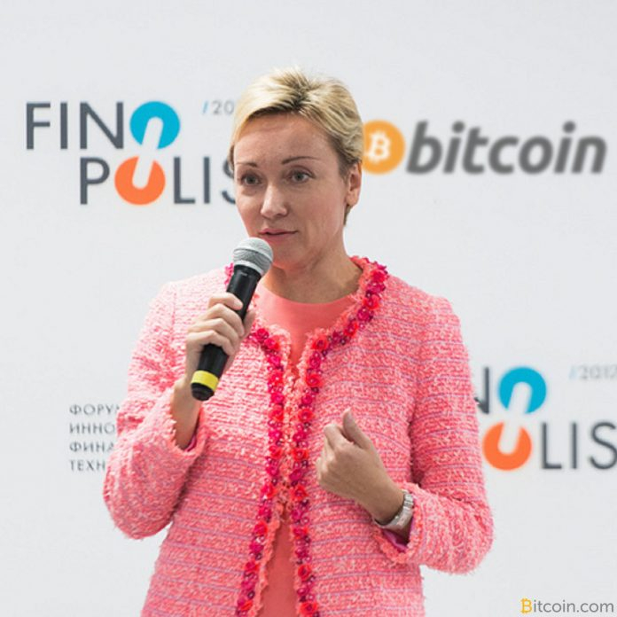  러시아 중앙은행 총재 