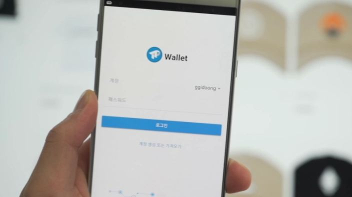  언론사 최초 암호화폐 'TPC', 7종 암호화폐로 환전 가능