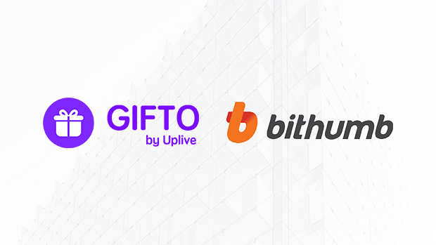 기프토, '탈중앙화 기술 채택과 가능성' 주제로 밋업 개최