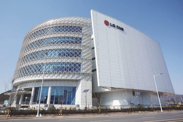 LG CNS, 기업용 블록체인 플랫폼 '모나체인' 출시