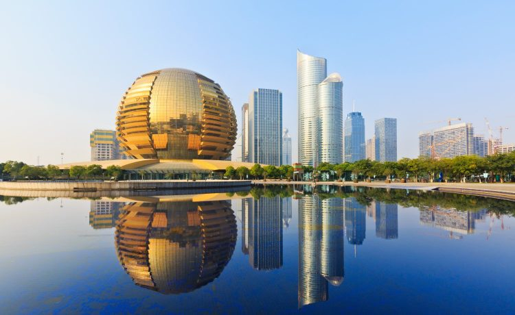 中 항저우 블록체인 산업단지, 스타트업에 수백만 달러 투자 지원