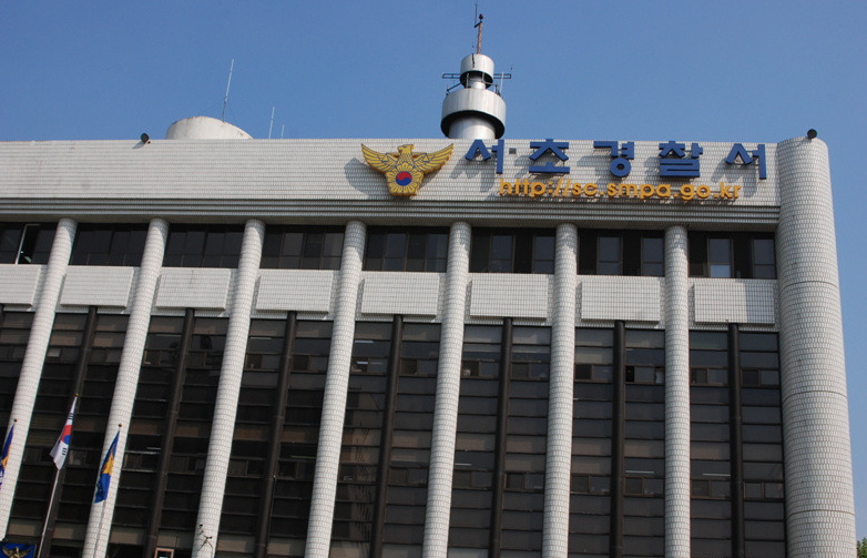  비트코인으로 돈세탁하려던 20대 검거...신종 보이스피싱 주의