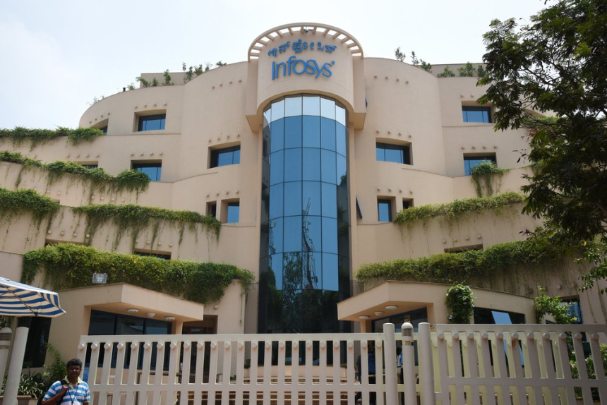  인포시스, 블록체인 무역금융 생태계 만든다