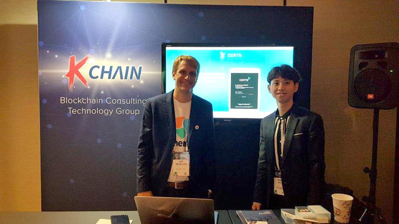  케이체인, 블록체인 기반 증명서 베타 서비스 '케이서트(Kcerts)' 출시