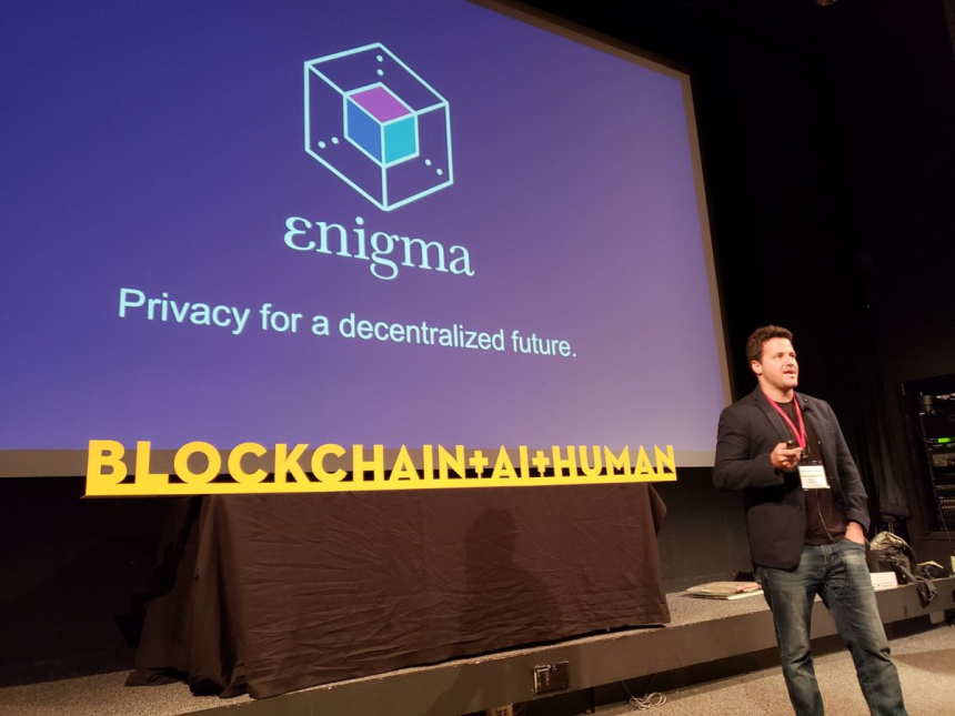  블록체인 스타트업, '데이터 프라이버시 보장' 프로토콜 공개