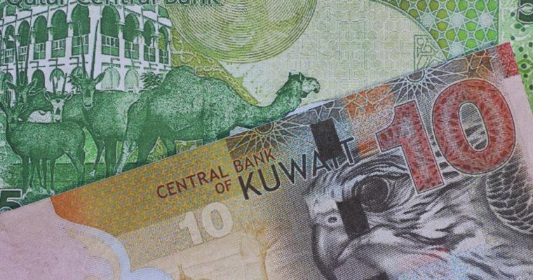  쿠웨이트 은행, 국제 송금에 '리플 블록체인 네트워크' 사용