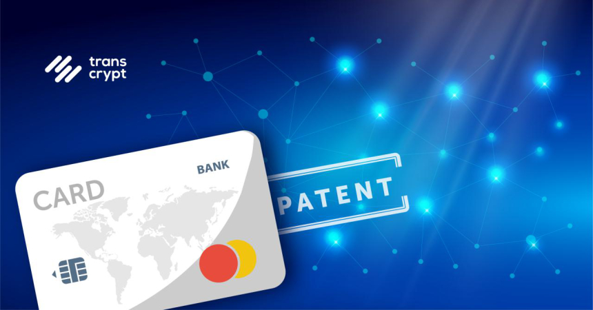 마스터카드, 퍼블릭 블록체인 활용한 신용결제 특허 출원