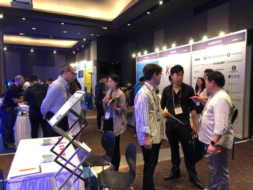  [BOF 현장] 강남 GS타워 퍼블릭 홀, 전시부스에서 펼쳐진 혁신 아이디어의 장…②