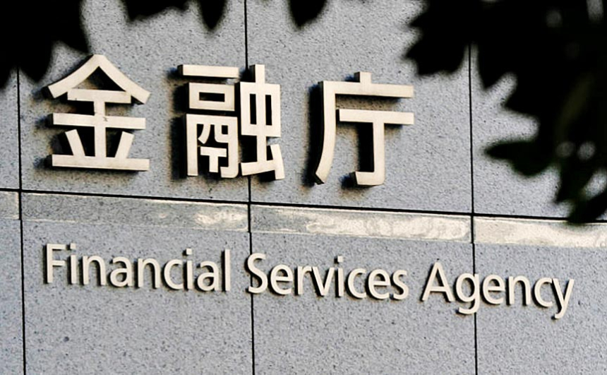  日, 비트코인 현물 ETF 승인 검토… 암호화폐 시장에 호재 되나