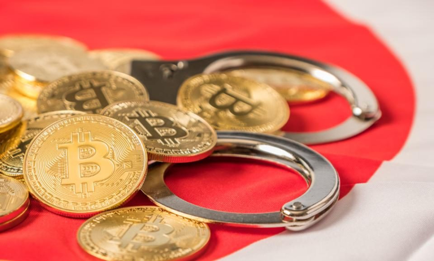  日, 신용평가로 암호화폐 범죄 막는다