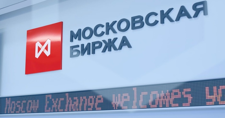  모스크바 증권거래소, 'ICO 데이터 공유 플랫폼' 출시 예정