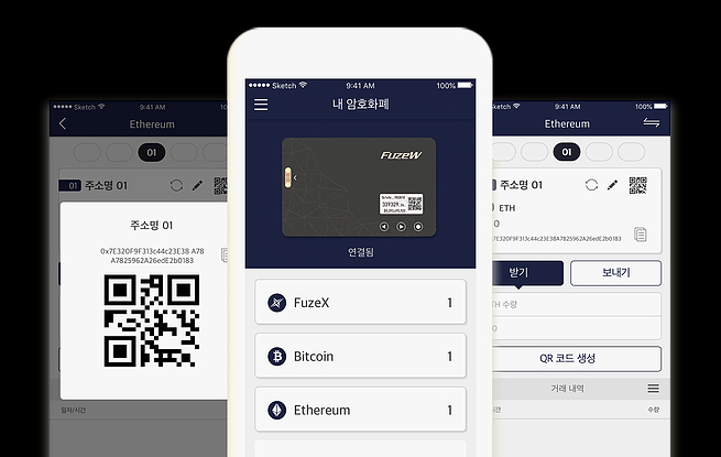  브릴리언츠, 암호화폐 하드웨어 월렛 ‘퓨즈더블유’ 내달 출시