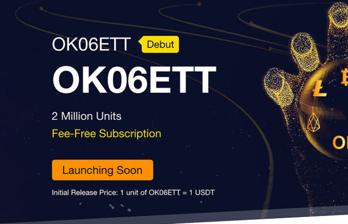  OKEx 거래소, 인덱스펀드 'OK06ETT' 출시
